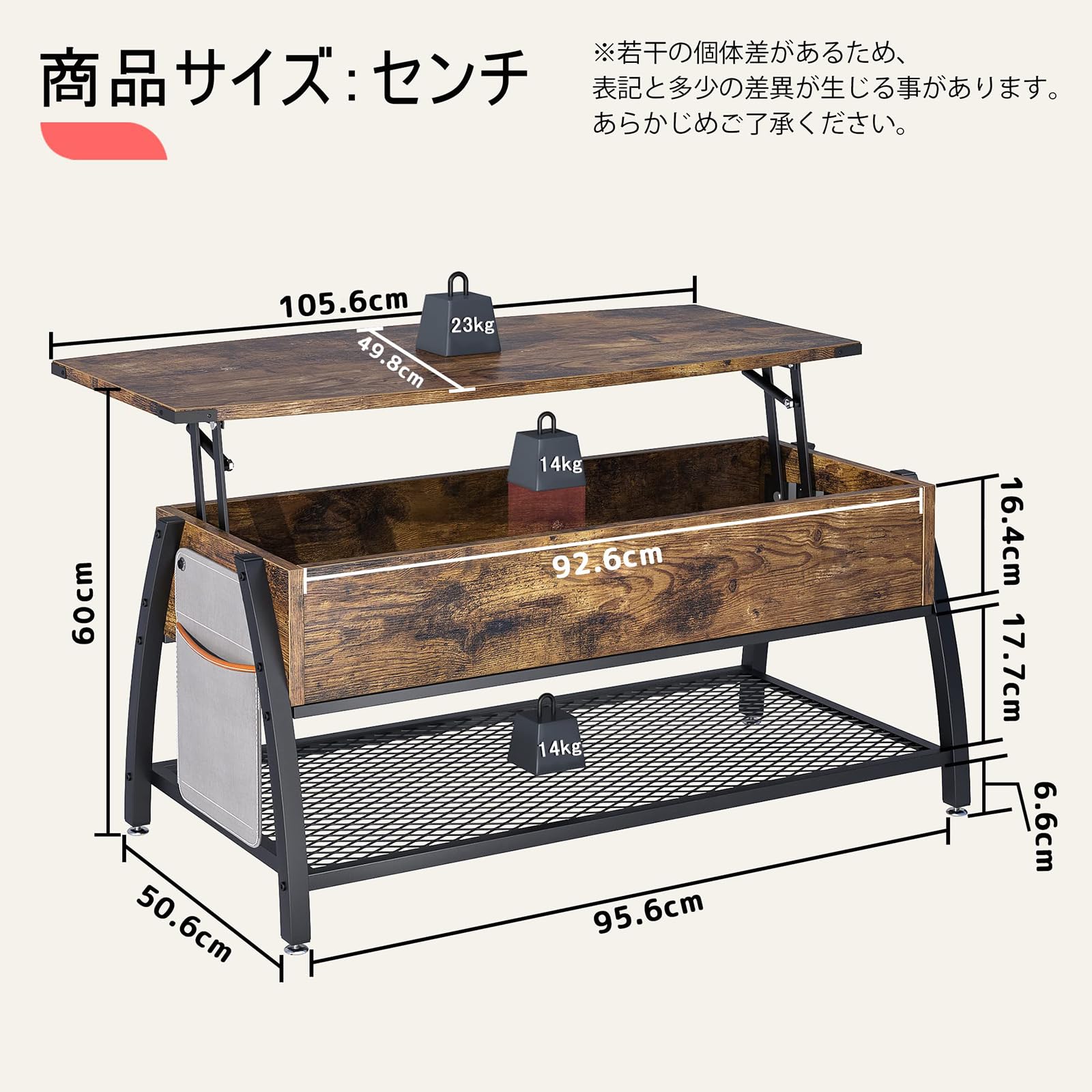 Amazon.co.jp: Bestier ローテーブル 昇降式 センターテーブル